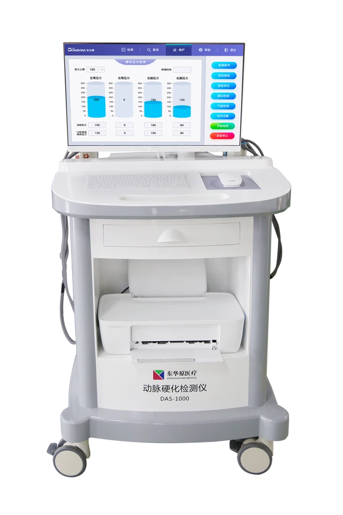 Arteriosclerosis Detector DAS-1000